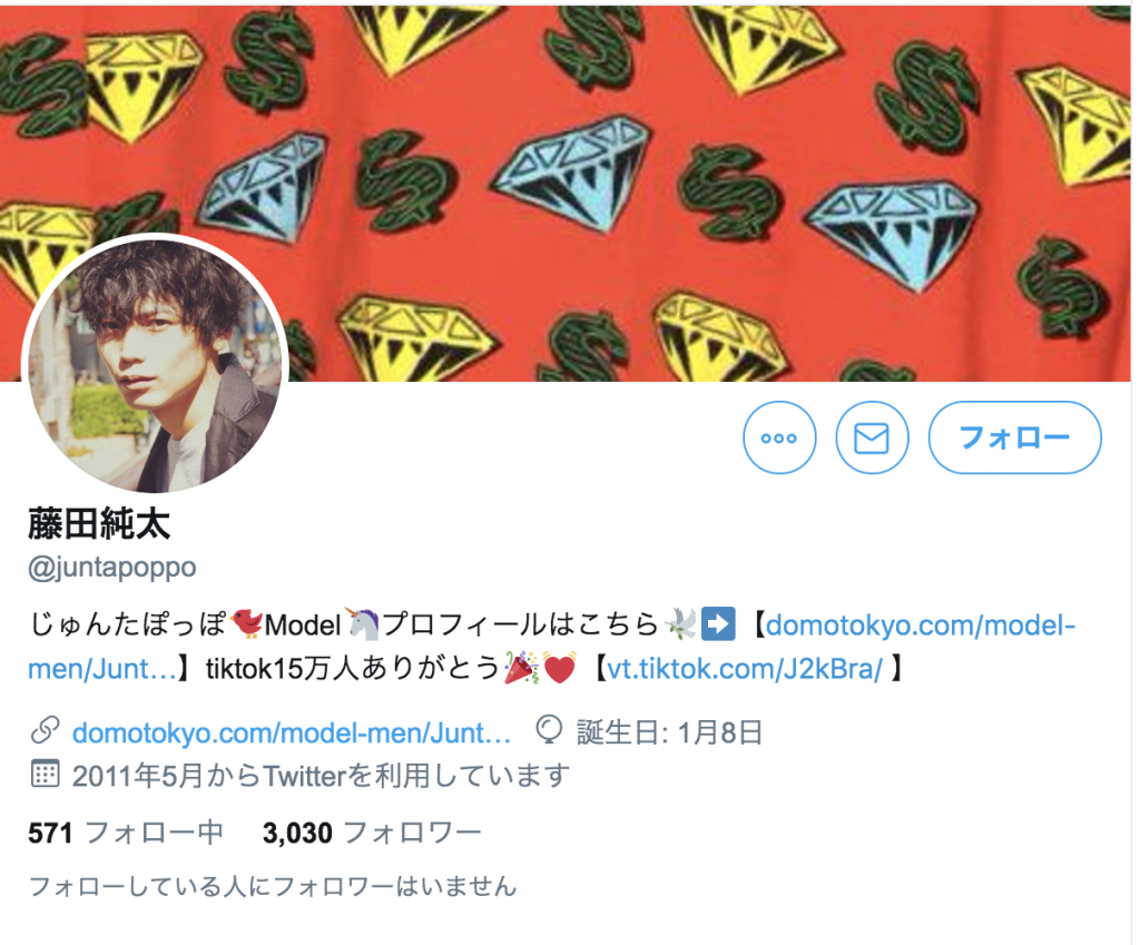 じゅんたぽっぽの本名や身長 年齢は 最初はパラパラ動画も投稿してた てぃくとく Tiktokerまとめブログ